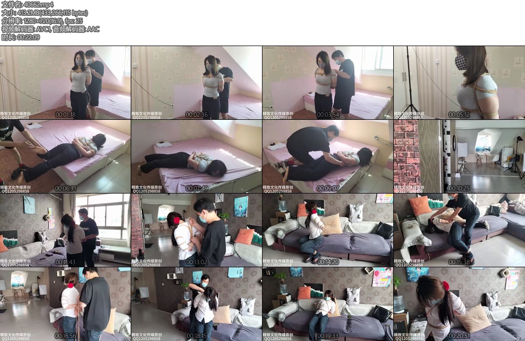 [星星之火] 精致新模小鱼首次试镜特别怕痒两部分（第一部）分日式痒痒第二部分自救脱绑逃生-丝依依