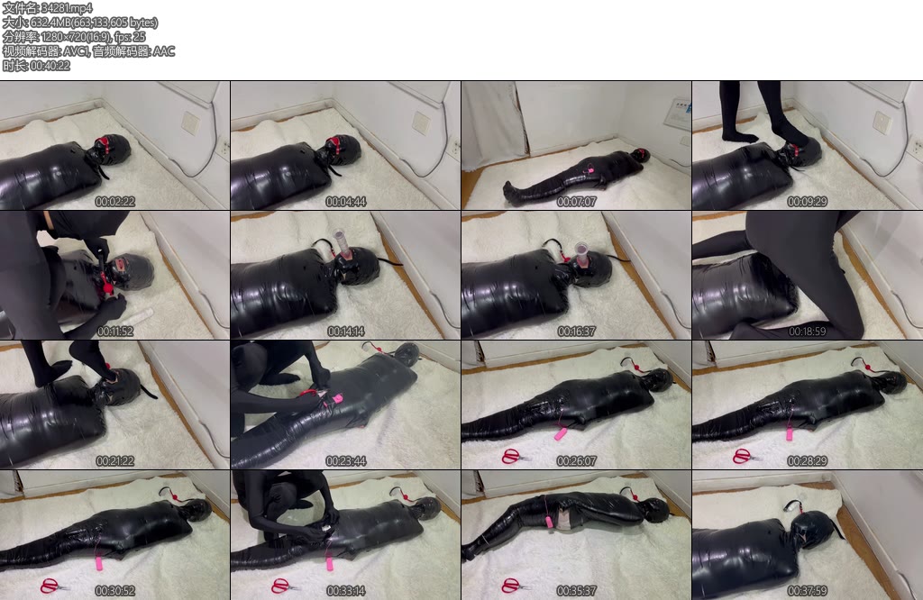 [臭脚妹妹] 木乃伊PLAY40minTDZDB强高大号口球深喉装袋-丝依依