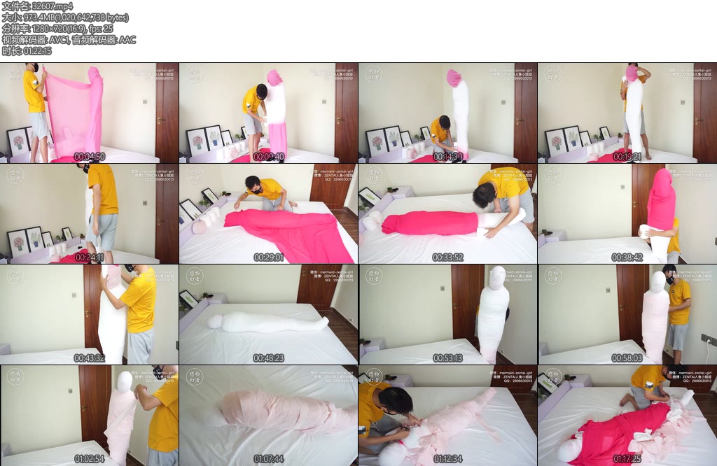 [恋物幻者] 一个半小时极限木乃伊黑丝小姐姐被20米长大纱七卷大绷带十米大红纱五卷布条里外厚厚包裹-丝依依