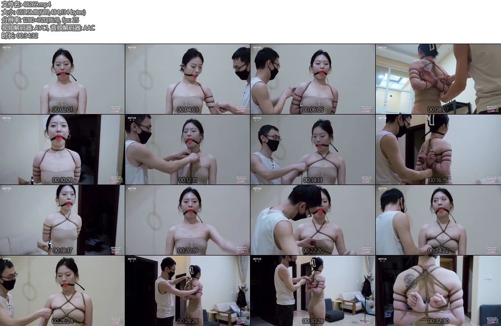 [半岛束艺] 海语岛教第一课替换教程半岛式五花大绑及扩展思路-丝依依