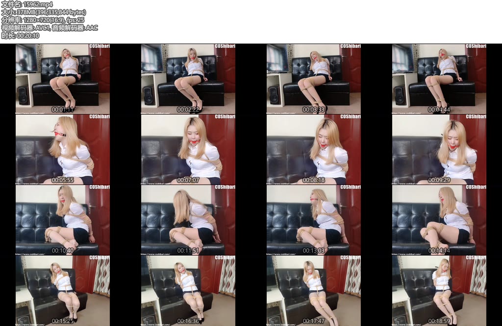 [绳次元] OL美腿，美足！沙发上的禁锢！-丝依依