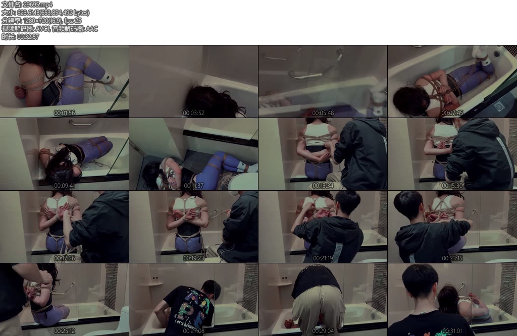 [亚洲绳艺] 伪娘诺诺紧缚实验经典DID复刻之浴缸逃脱-丝依依