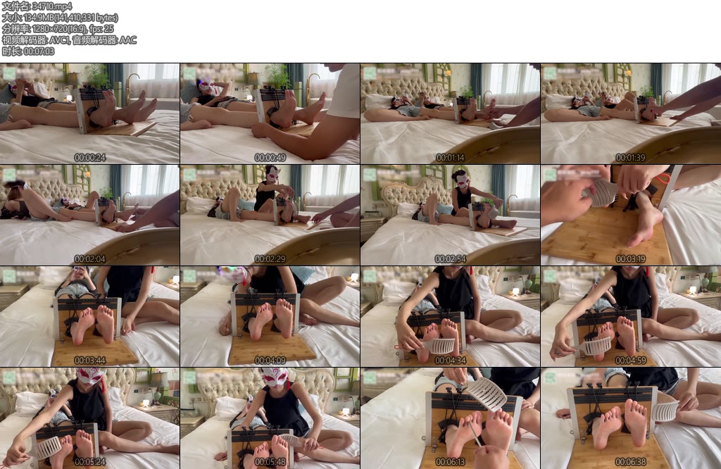 [瓢城摄影] 两个大学小姐姐TK超嫩足底-丝依依