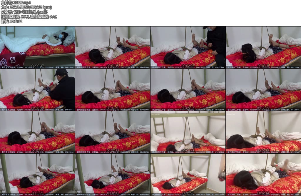 [新月原创] 红豆在家休息的豆子被弄晕之后固定在床上TD强行震 肉丝的她太可爱了-丝依依