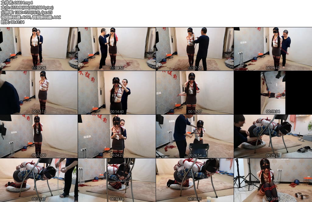 [随心原创] 白衬衣口球 瀑布般的口水-丝依依