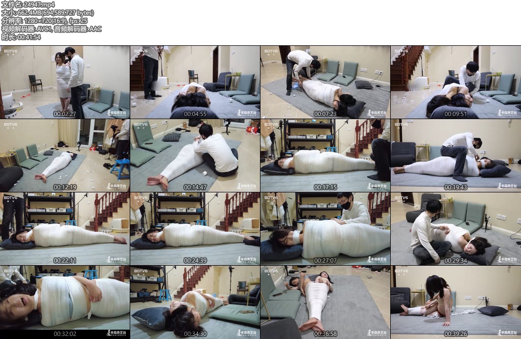 [半岛束艺] 细胞的分裂-丝依依