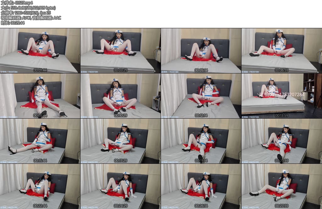 [绳次元] 新模特沁儿COS魔法少女方丹-丝依依