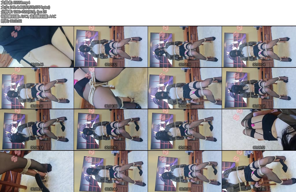 [念念原创] 皮衣吊带袜被抓住的女卧底绑在椅子上td惩罚-丝依依