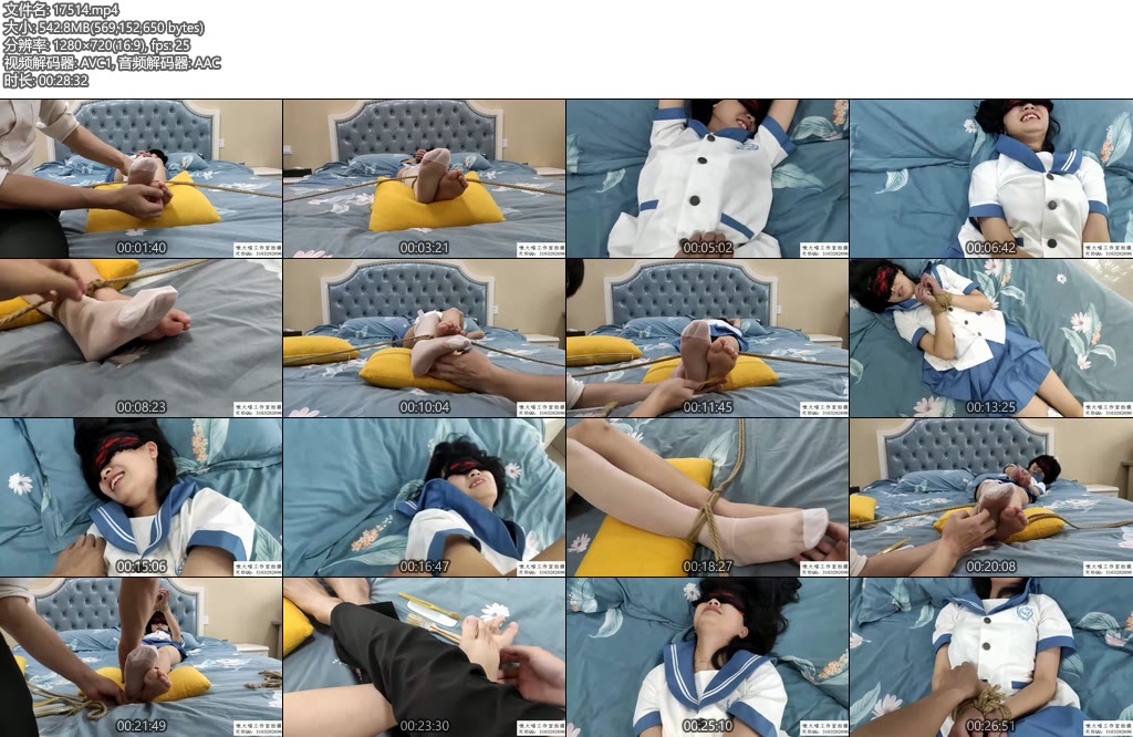 [嗷大喵] 新挠脚心系列（第七集）-丝依依