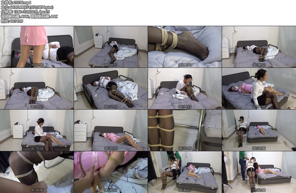 [美束映画] 医院陷阱（上 ）星星，小丁主演-丝依依