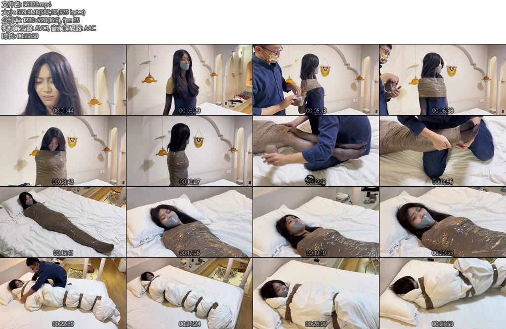 [默示录] 缚艺录小林胶带与被子的双重全包-丝依依