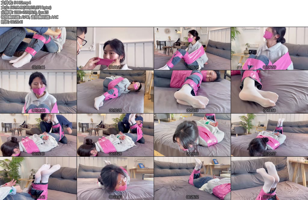 [默示录] 缚艺录小丹粉色胶带与白袜更配哦-丝依依