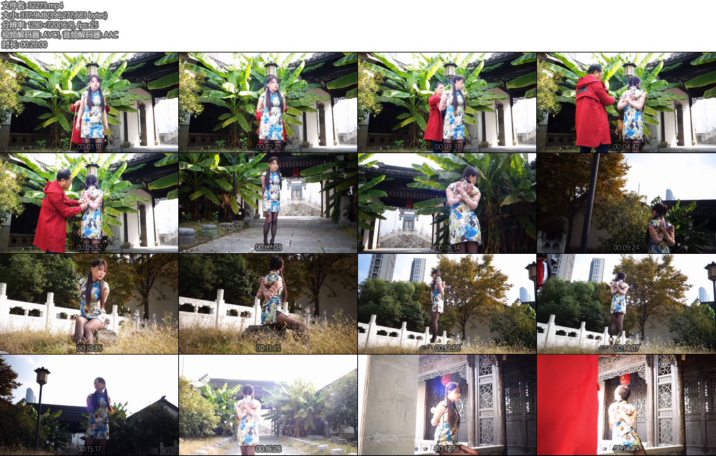 [锐度主张] 户外挑战 超级紧的收臂五花-丝依依