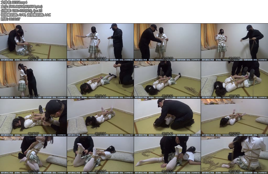 [新月原创] 荷露白丝JK小LOLI的超紧直臂分腿缚蒙眼封嘴爬行膝盖行走欺负-丝依依