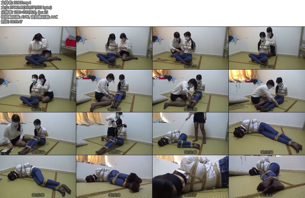 [新月原创] 玉箫彩依女舞绳系列牛仔裤库里丝日式紧缚丝袜蒙眼封嘴欺负人-丝依依