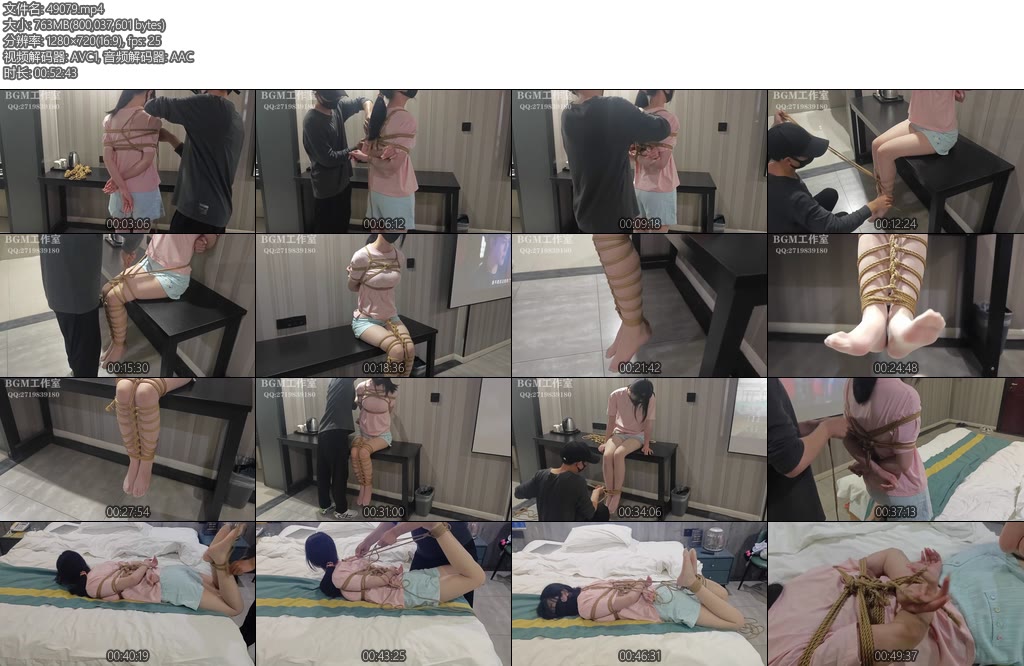 [BGM原创] 030重制版沫沫新模沫沫首绑体验丝足特写及弓形驷马尝试-丝依依