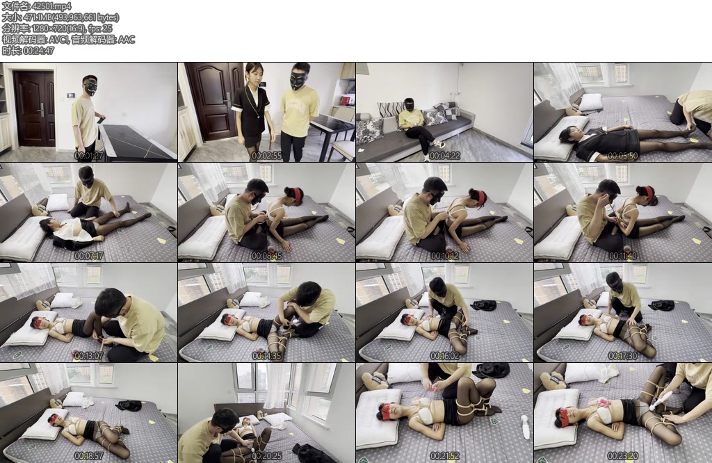 [延江艺束] 物业经理小月的催费劫难胶带缠绕蒙眼胸缚后手缚分腿M鞭打虐足蛋蛋震胸大棒抵住花园强高强制GC-丝依依