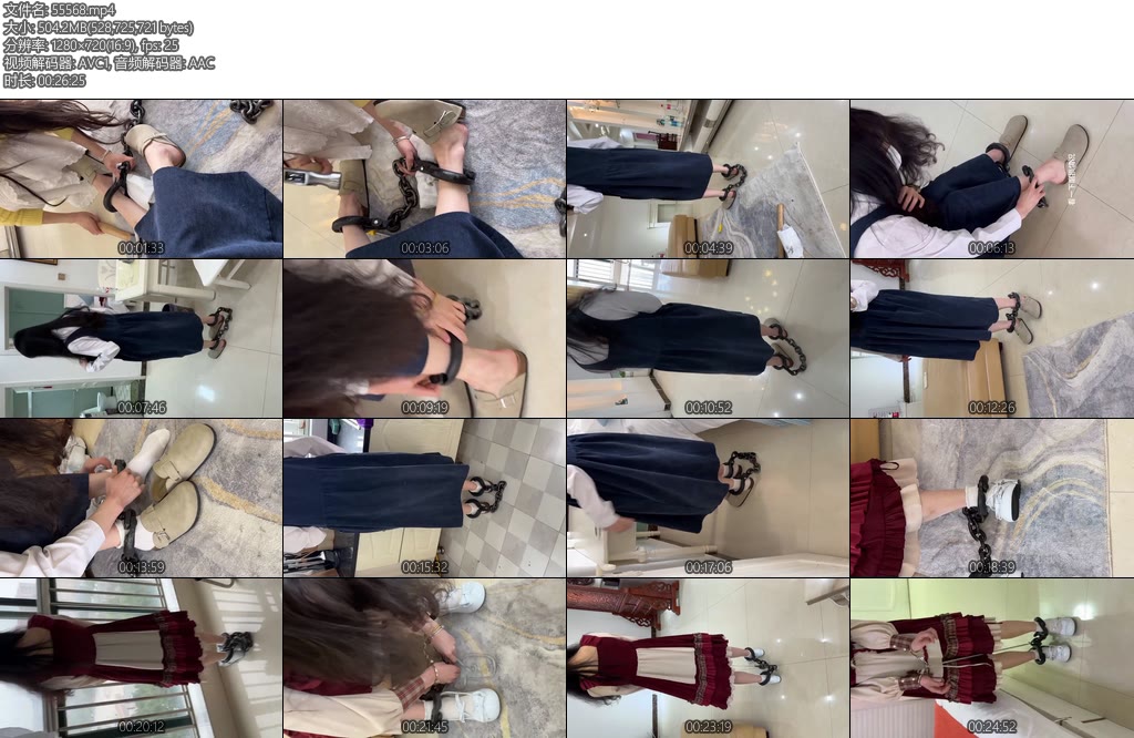 [布莱恩] 两个女孩的镣铐日常下-丝依依