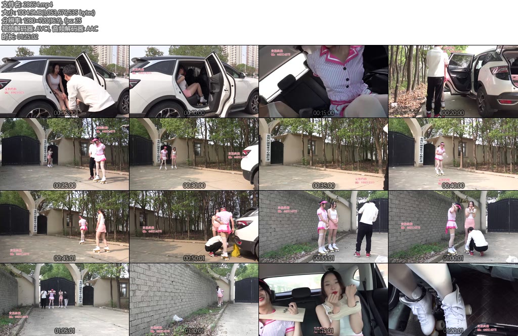 [子衿原创] 菲菲妍如室外镣铐轮滑轮竞赛带木枷脚镣口球轮滑鞋行走-丝依依