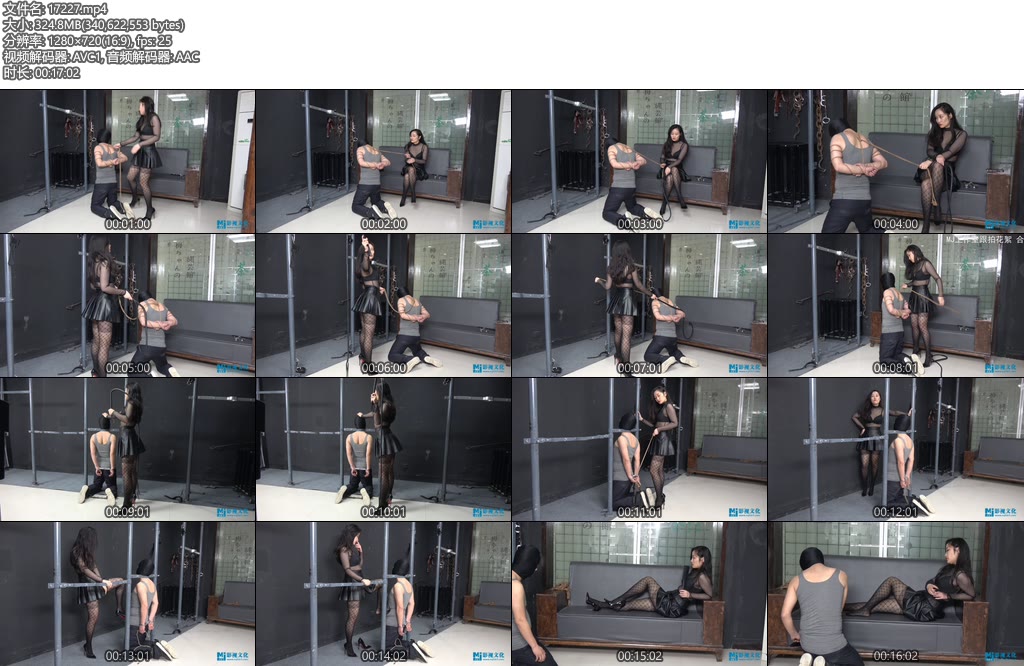 [MJ影视] 许秋怡 女王的悲催人生 试装试剧照-丝依依