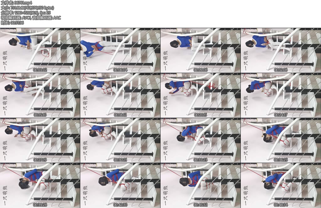 [亚洲绳艺] 一只萌熊楼梯上的作死自缚-丝依依