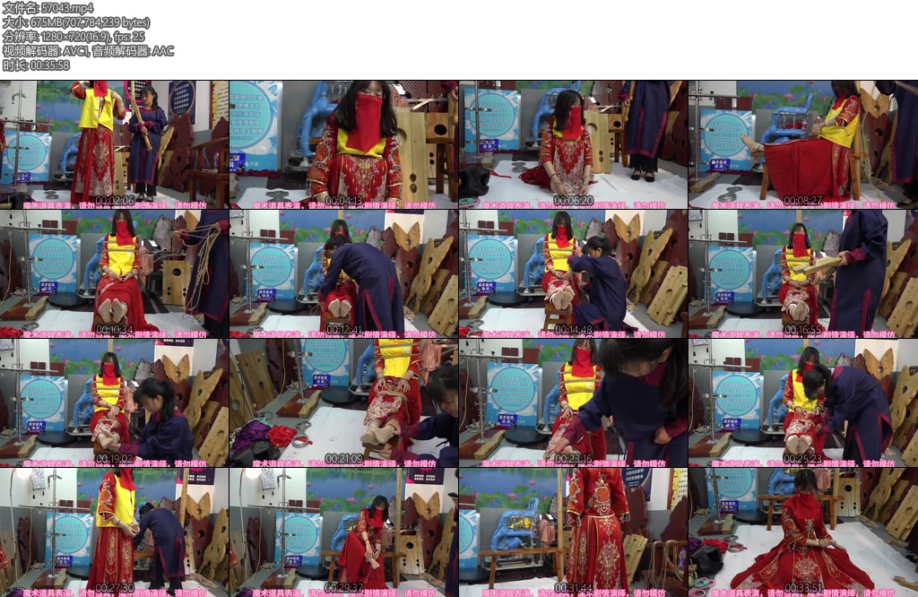 [束心原创] 兰兰红色秀禾黄色囚服女犯人扮演手铐脚镣老虎凳挠脚心游戏-丝依依