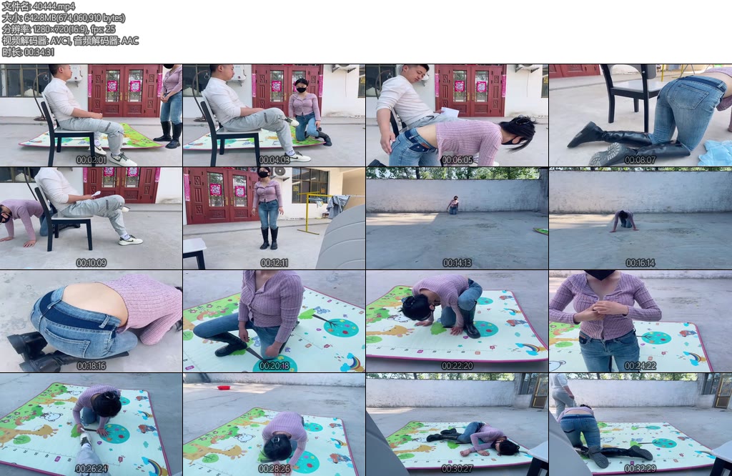 [王宁服饰] 调教女m-丝依依