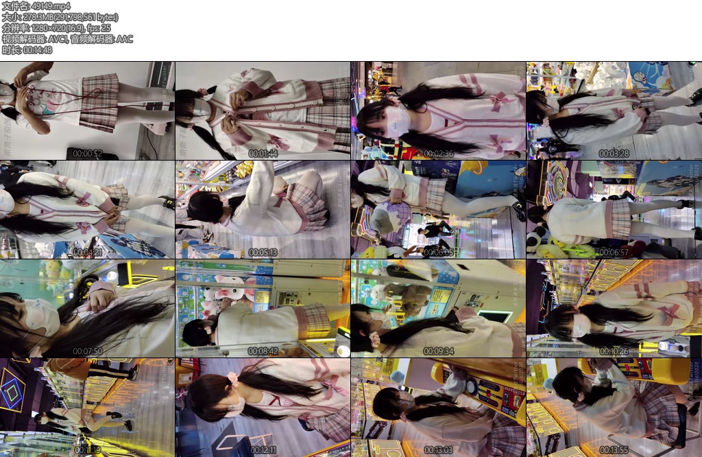 [栗栗子] 被欺凌的乖乖女班长03户外强高电玩城调教快乐蛋遥控JK双马尾胸缚反复强高-丝依依