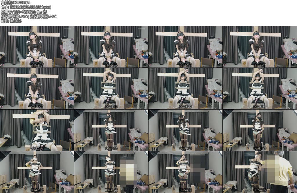 [绿帽学院] 十字架束缚捆绑GC捂鼻子女仆装小女仆黑白丝棒子强制GCTD-丝依依