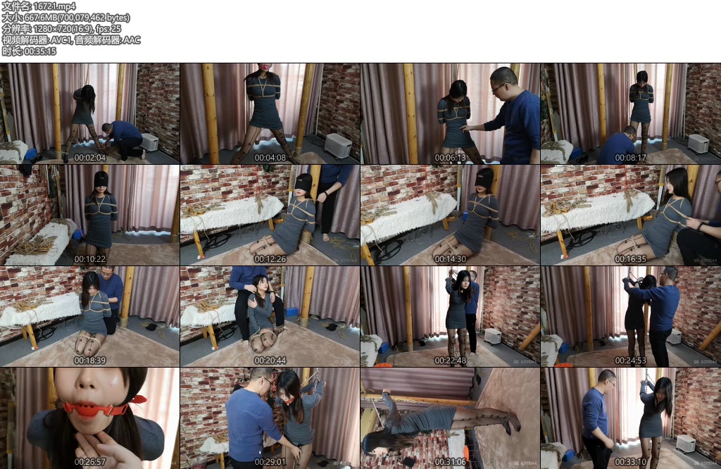 [随心原创] 小爱慕佳倩 黑网袜 刑房调叫-丝依依