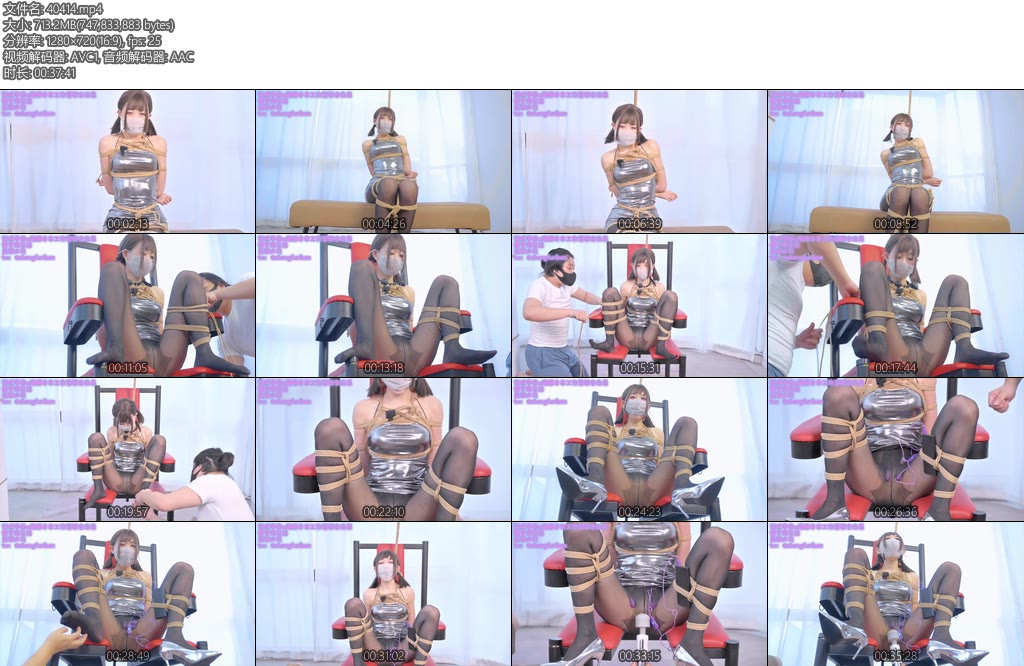 [惩戒学园] 联合日本工作室定拍银色连身短裙纯欲黑丝女郎（上）-丝依依