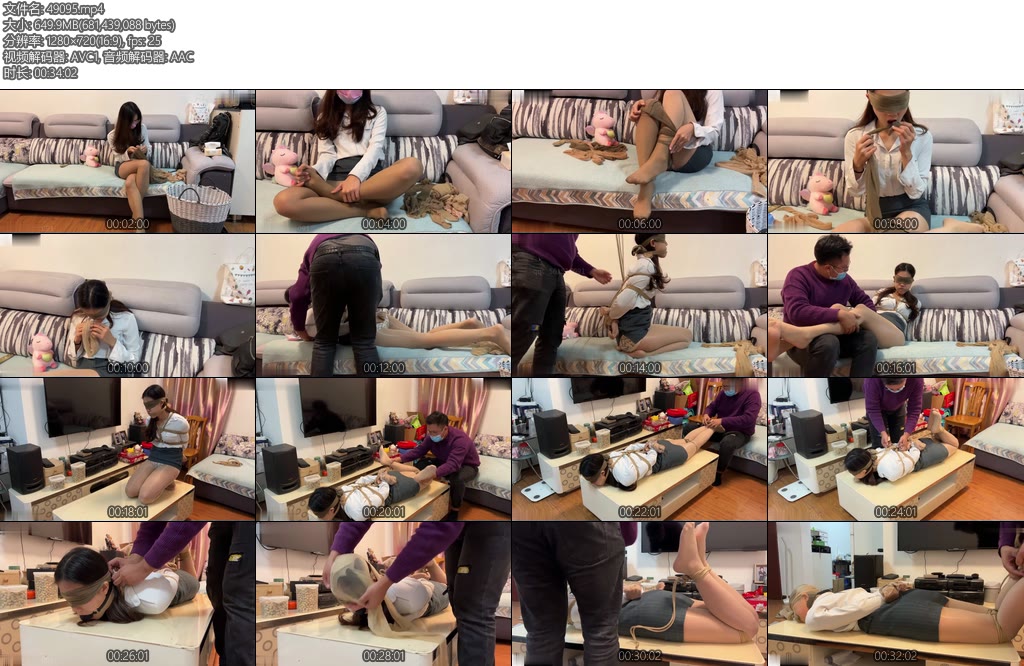 [ZhangYang] 洋洋 一堆丝袜的使命-丝依依