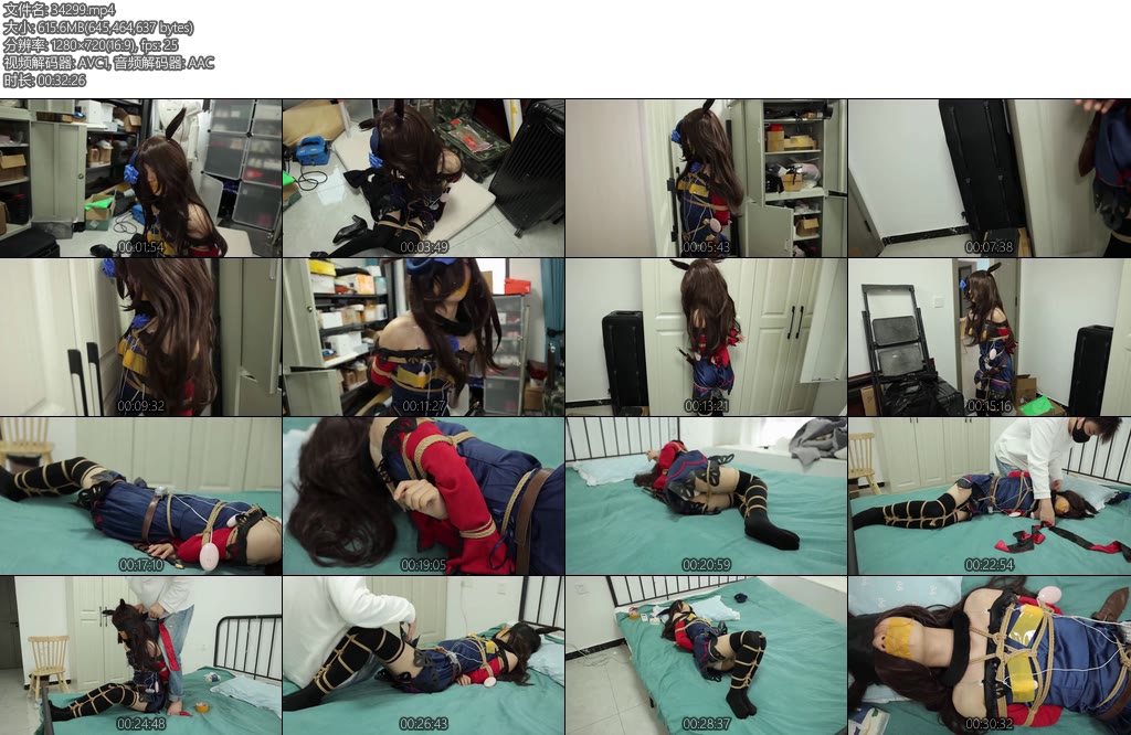 [心悦艺束] cos赛马娘の监禁米浴-丝依依