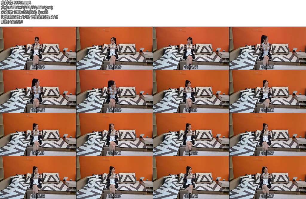 [JS原创] 新模伊娜试镜日式捆绑-丝依依