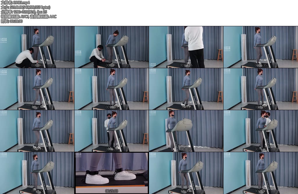 [心悦艺束] 大学生拘束体验大长腿瑜伽老师全身镣铐镣铐跑步机后面还要承受心悦咸猪手的TK挠痒X_X抚摸挑逗走着走着就腿软了-丝依依