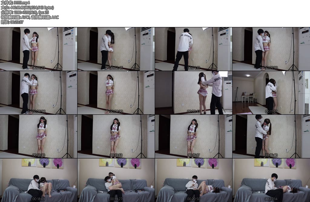 [贝特原创] 邈邈站立td震动-丝依依