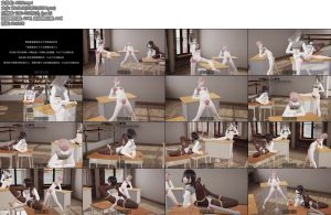 [动画片] 舞蹈房里的少女们PJ桌子缚单脚站立黑丝白丝项圈-丝依依