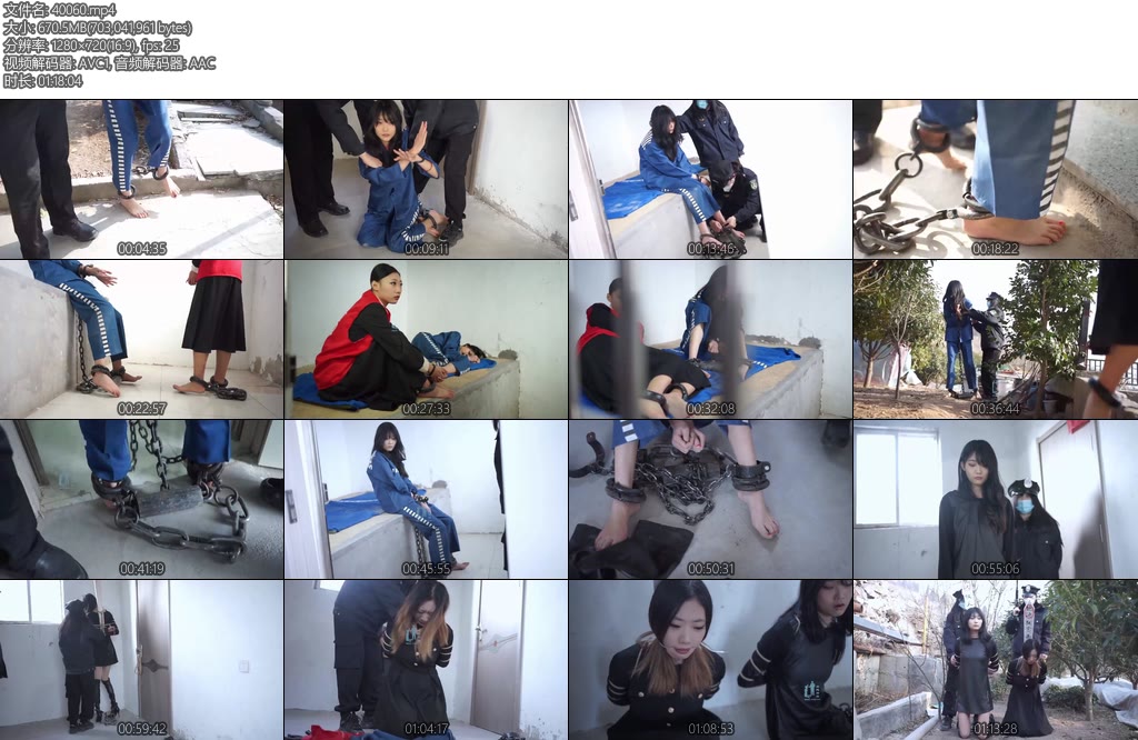 [结绳而治] 罪责难逃殊途同归-丝依依