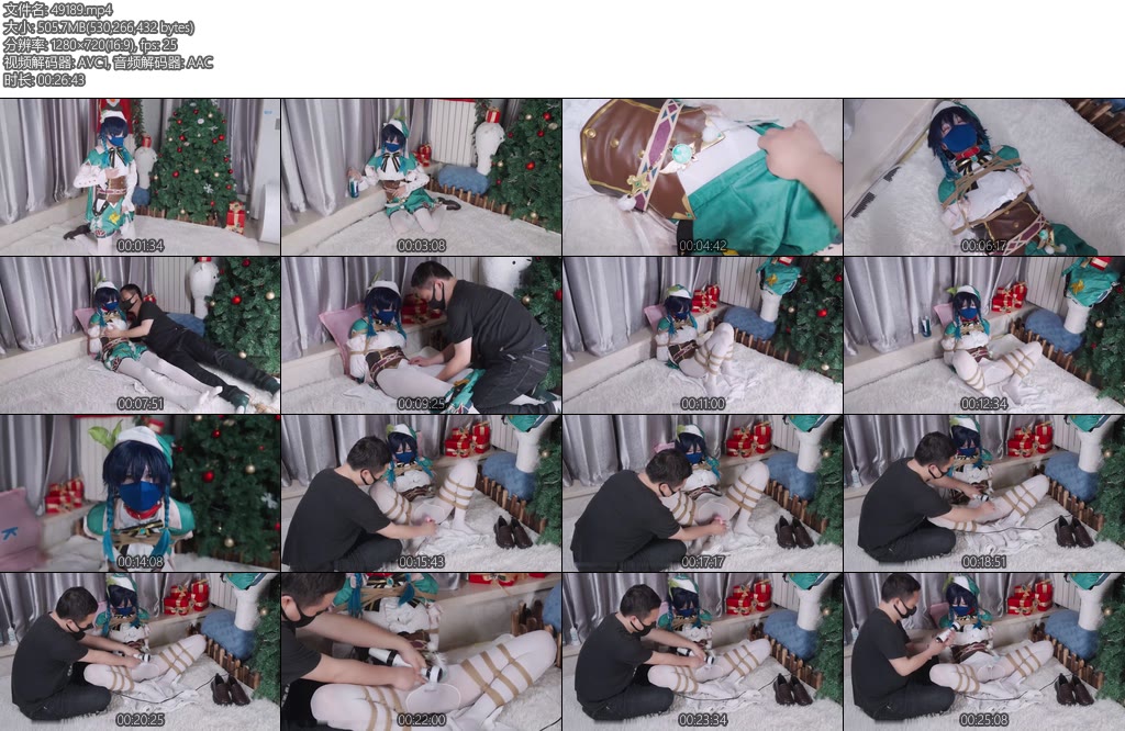 [刻猫猫] 伪娘剧情大社保温迪COSPLAY白丝X_X贞操锁-丝依依