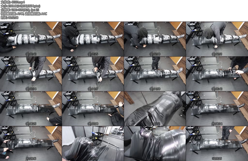 [D-Lemon] マミービニテ拘束電マ〇〇complete plan-丝依依