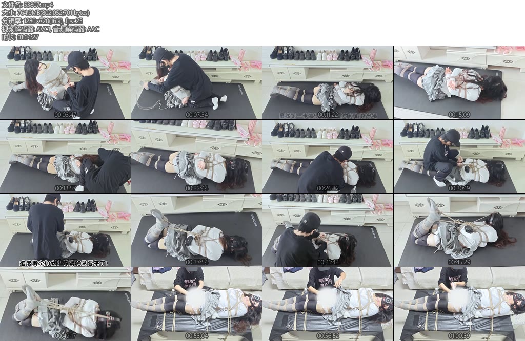 [一颗露露子] 灰丝短裙超严厉驷马脱缚挑战超绝电击感官封闭极限驷马挑战失败有榨汁龟责惩罚-丝依依