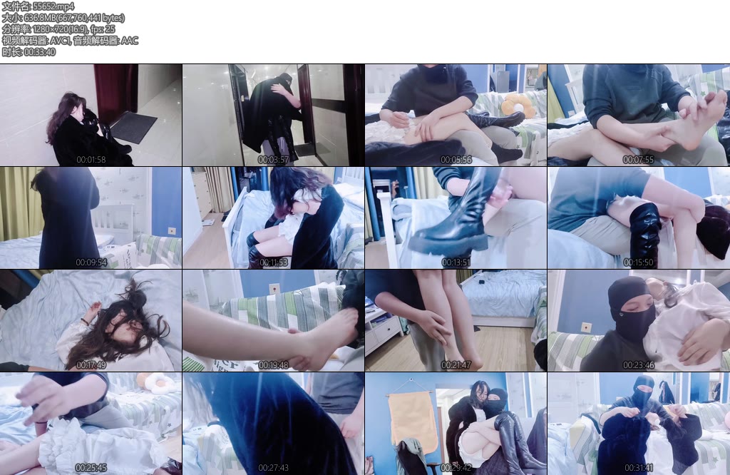 [奕梦阁] 长靴美女醉酒后被歹徒迷晕玩耍最后被男人催眠成为玩物-丝依依