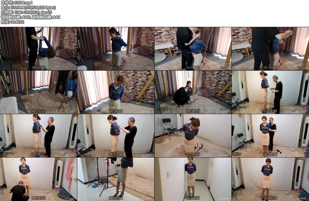 [随心原创] 云熙之窈窕的职场女郎-丝依依