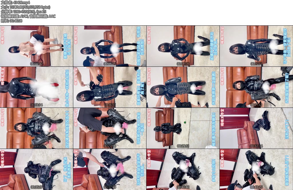 [亚洲绳艺] 糖糖女体化改造第二番锅盖锁K9爬行遛狗棒棒强制GC尾巴-丝依依