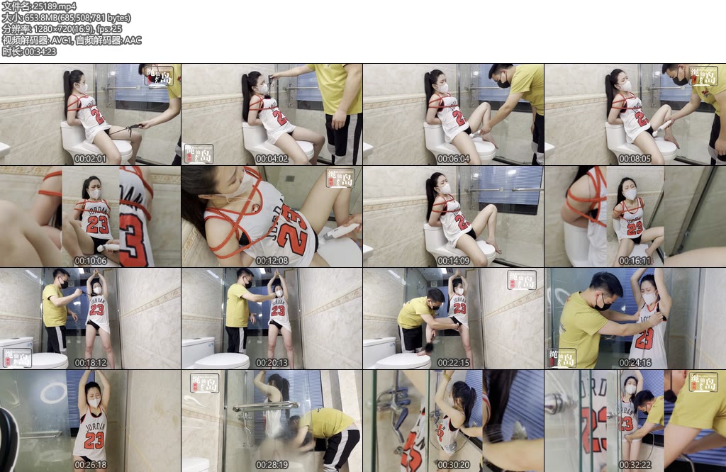 [仙岛原创] 诗诗调教（第三部）诗诗被绑到淋浴间吊了起来花洒的水一直冲在她身上全身湿透了衣服贴身可见肉体无辜的眼神满眼都是欲望最后强制gc了-丝依依