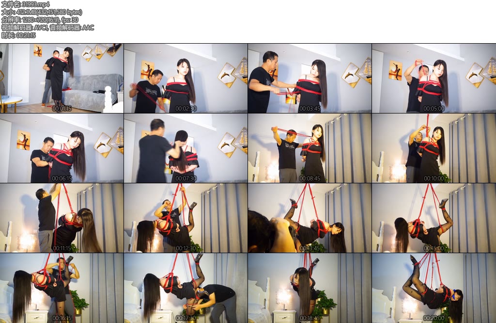 [锐度主张] 嫣儿 室内之吊缚红绳黑裙-丝依依