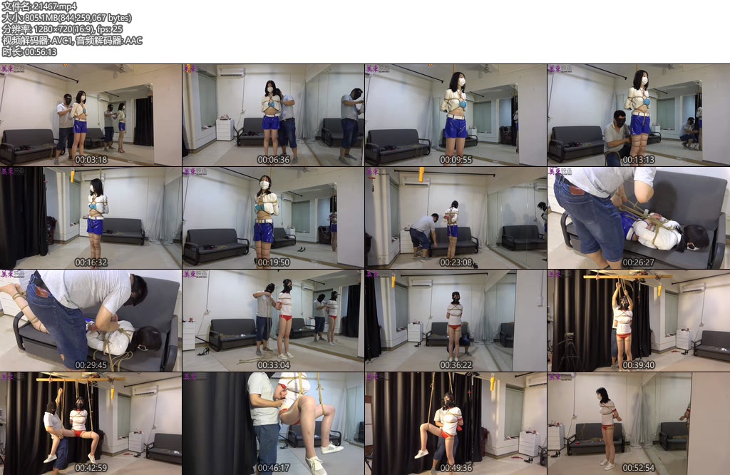 [美束映画] 晶晶试镜，车模，再见车模，净身高176超长腿小妹妹-丝依依