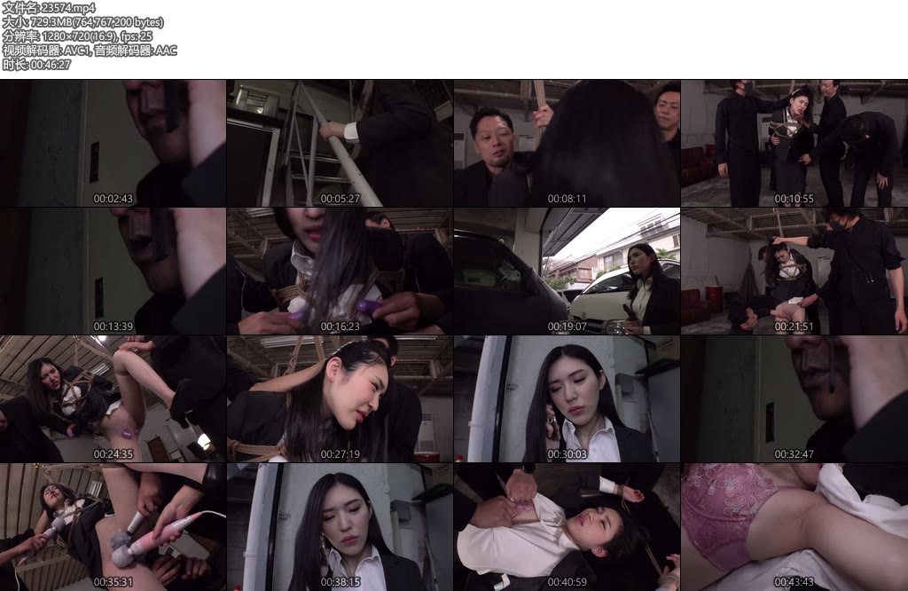 [亚洲绳艺] 女捜査官强絶顶拷问​-丝依依