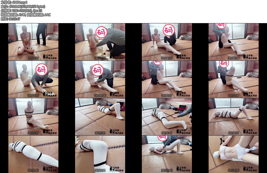 [冥想原创] 夕夕全包游戏175大长腿被完全包裹住内有X_X刺激只能无助翻滚皮拍打得到处打滚最终X_X强制GC无力瘫软在地-丝依依