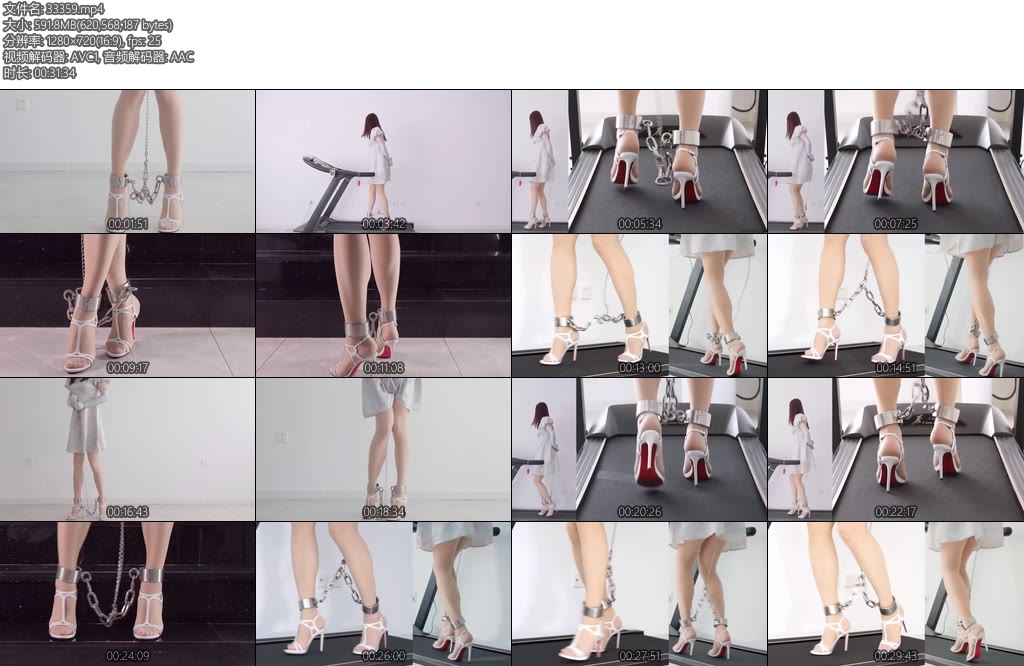 [亚洲绳艺] 超短裙白凉高手脚连铐与无线TD金属GS电击器电动BB在跑步机上-丝依依